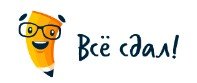 Эссе от Все Сдал